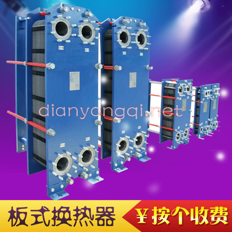 板式換熱器 板式換熱器