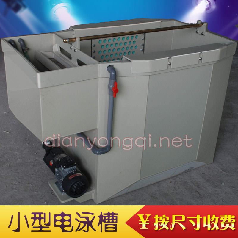 電泳槽 電泳槽