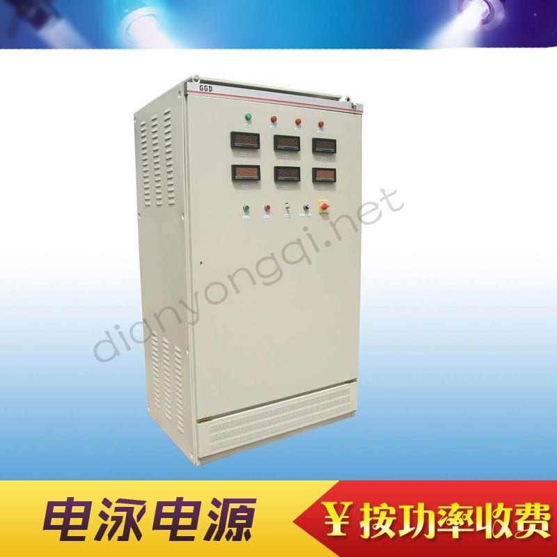 電泳電源 電泳電源