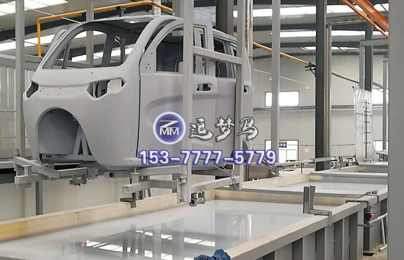 電動車涂裝線 電動車涂裝線